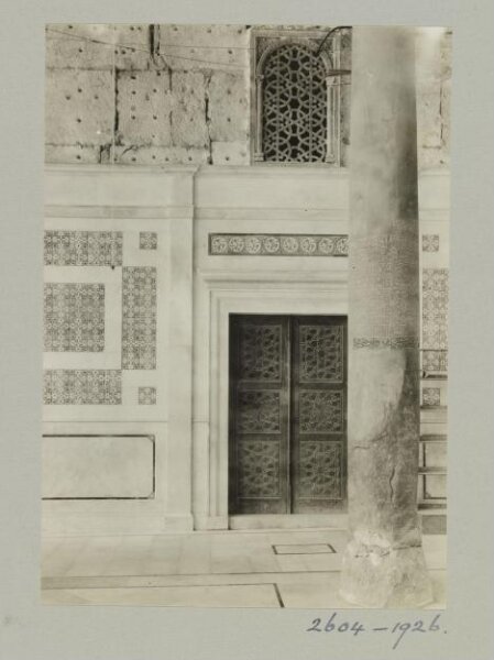K.A.C. Creswell, Vestibule in the Great Umayyad Mosque, Damascus