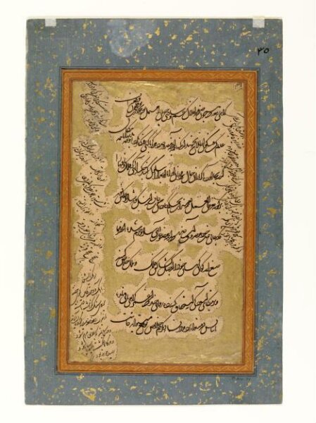 Unknown, Painting