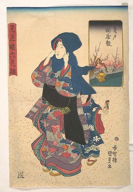 Utagawa Kunisada, Six Poetic Sages as Young Women at the Plum Garden at Kameido