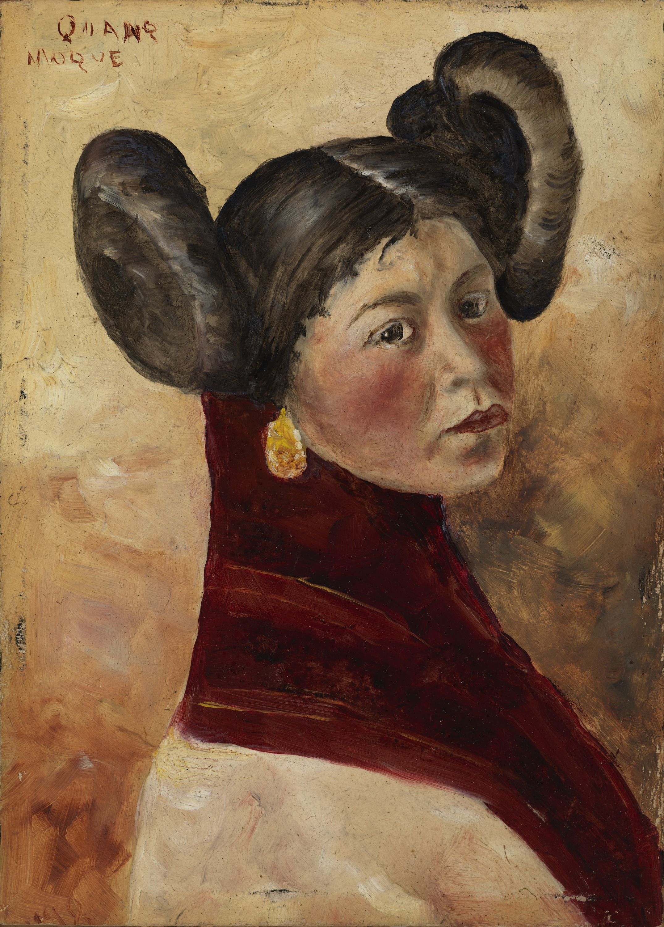 Unidentified, Quanq