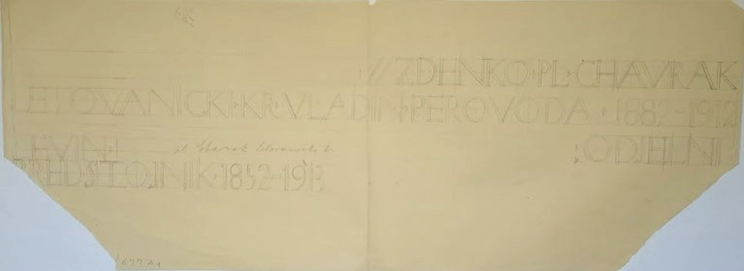 Viktor Kovačić, Nadgrobni natpisi: Zdenko pl. Chavrak; Levin pl. Chavrak