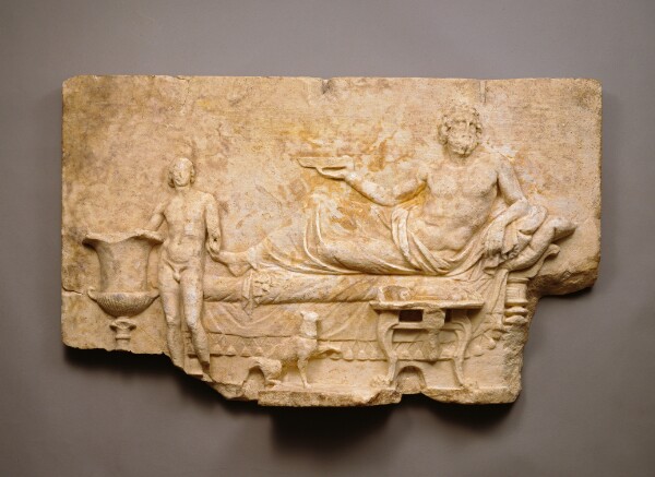 Unknown, Relief with Heroic Banquet