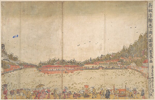 Utagawa Toyoharu, Perspective Print: Shinobazu Pond