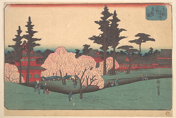 Utagawa Hiroshige, Ueno Toezan no Zu