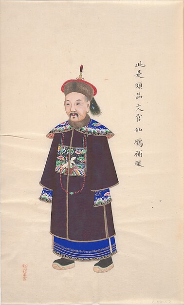 Unidentified artist, Collection of Paintings showing Military Officials
