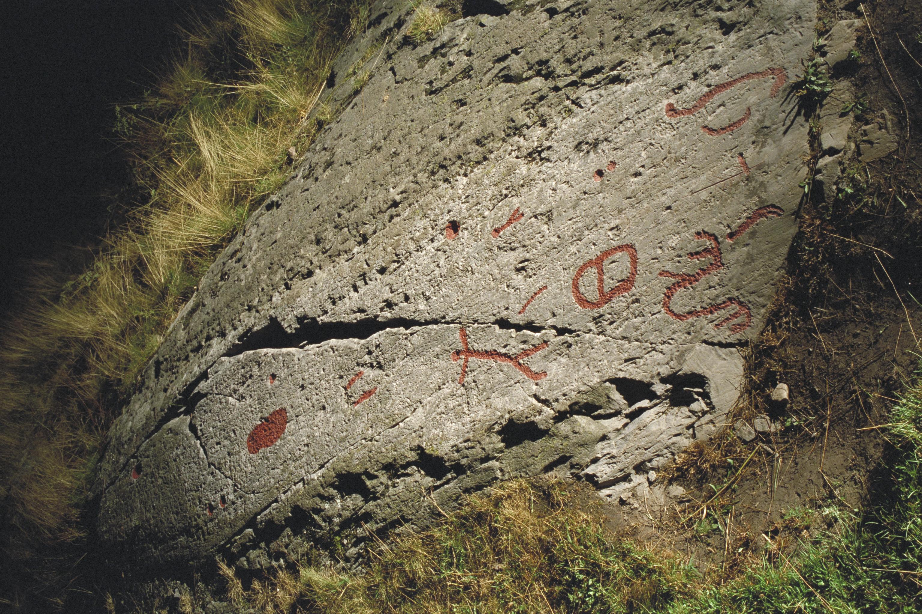 Bengt A Lundberg, Tisselskog 11:1
