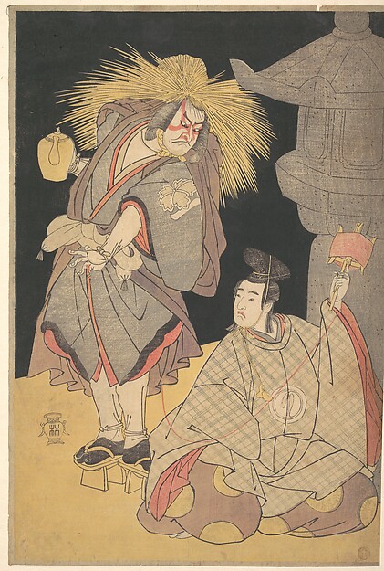 Katsukawa Shunkō, Scene from the Drama "Yuki-motsu-take Furisode Genji"