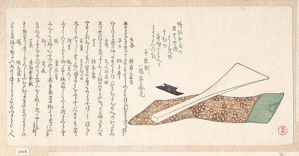 Kubo Shunman, Bachi (Plectrum) Used in Playing Shamisen