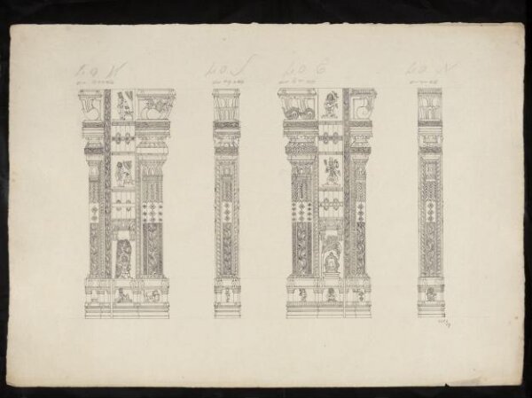 Unknown, Architectural drawing of Tirumala Nayak at Madura,