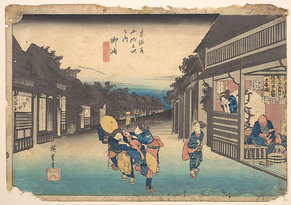 Utagawa Hiroshige, Goyu, Tabibito Ryujo