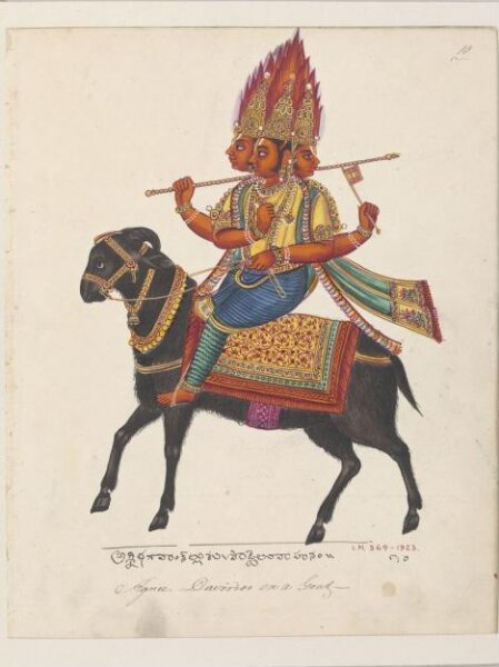 Unknown, The Vedic god Agni, the god of fire and guardian of the south-east