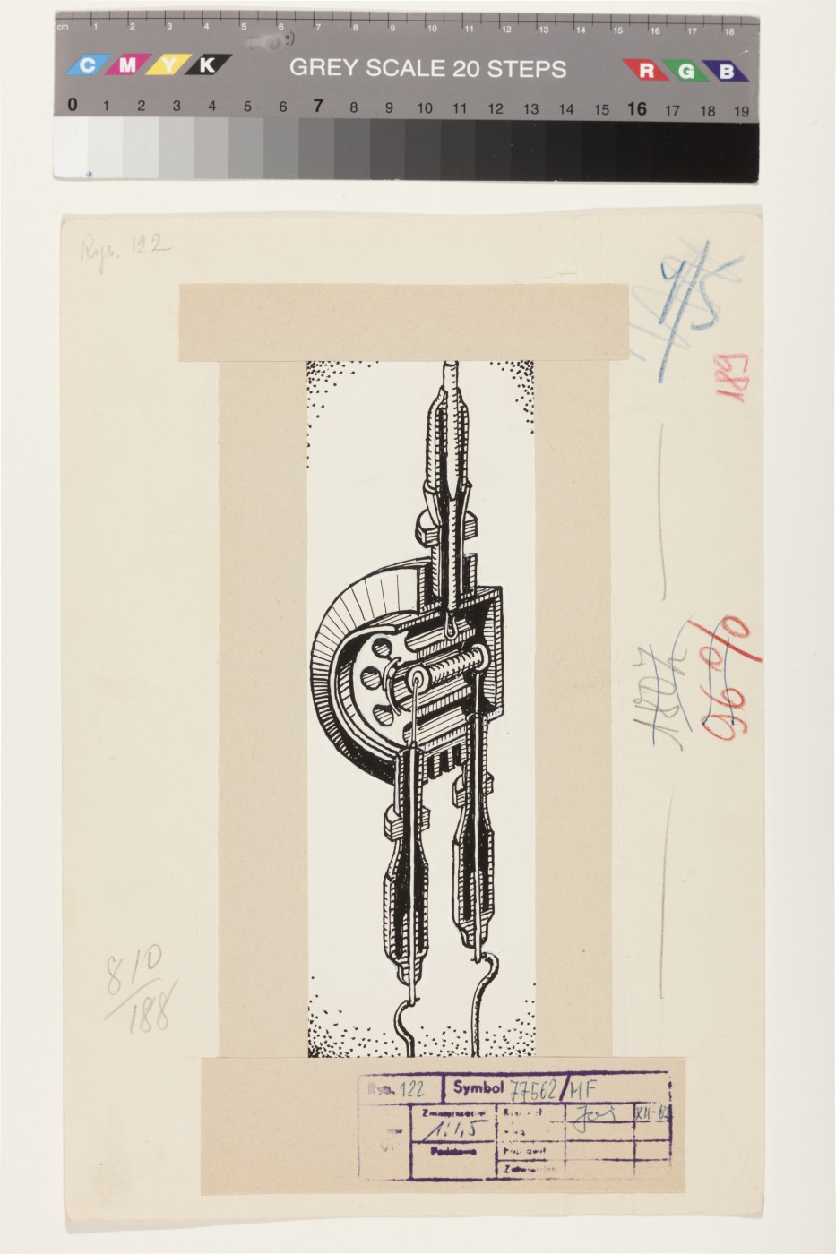Ülo (autor) Sooster, Illustration of Viktor Trostnikov’s book “Physics: Close and Far”