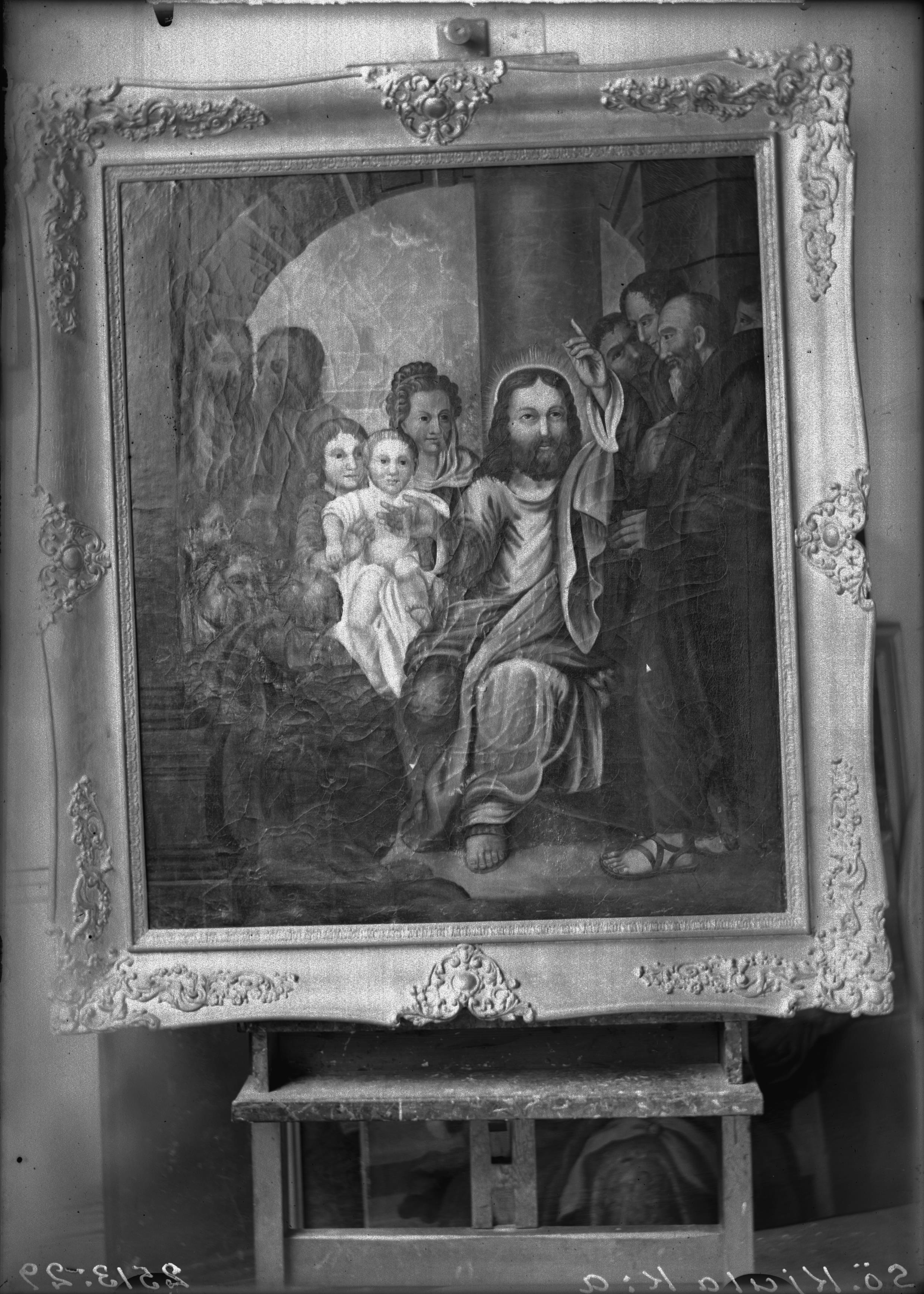 Oscar Svensson, Kjula kyrka