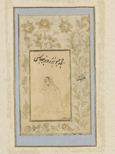 Unknown, Drawing