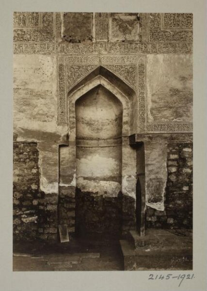 K.A.C. Creswell, Mihrab of the mausoleum of Mustafa Pasha, Cairo