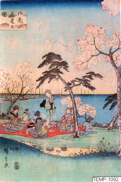 Ando (senare Utagawa Hiroshige) Hiroshige, Träsnitt, Bildkonst, Print, Woodcut, Woodblock