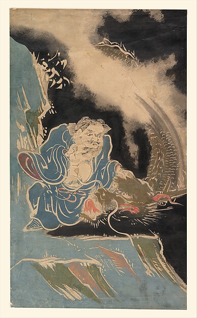 Unidentified artist, Daoist Immortal with Dragon