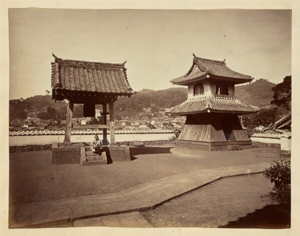 Unknown, [Bell tower and drum tower at Jinso-ji Temple]