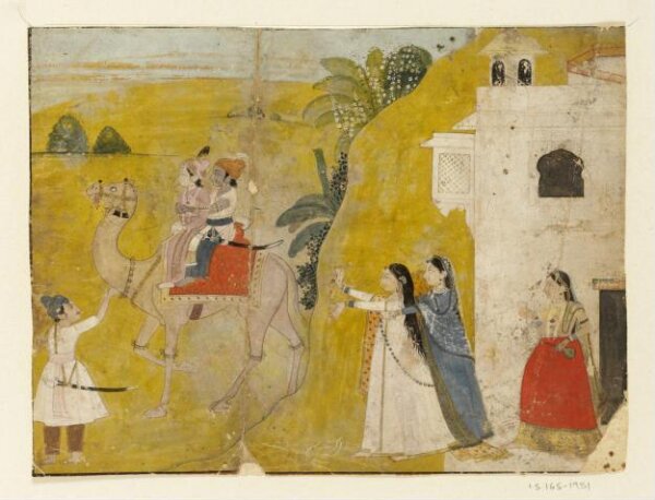 Unknown, Sassi and Punun