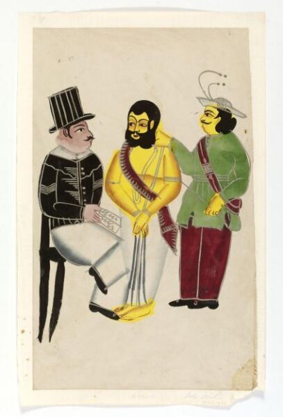 Unknown, Madhavchandra Giri (the Mahant)