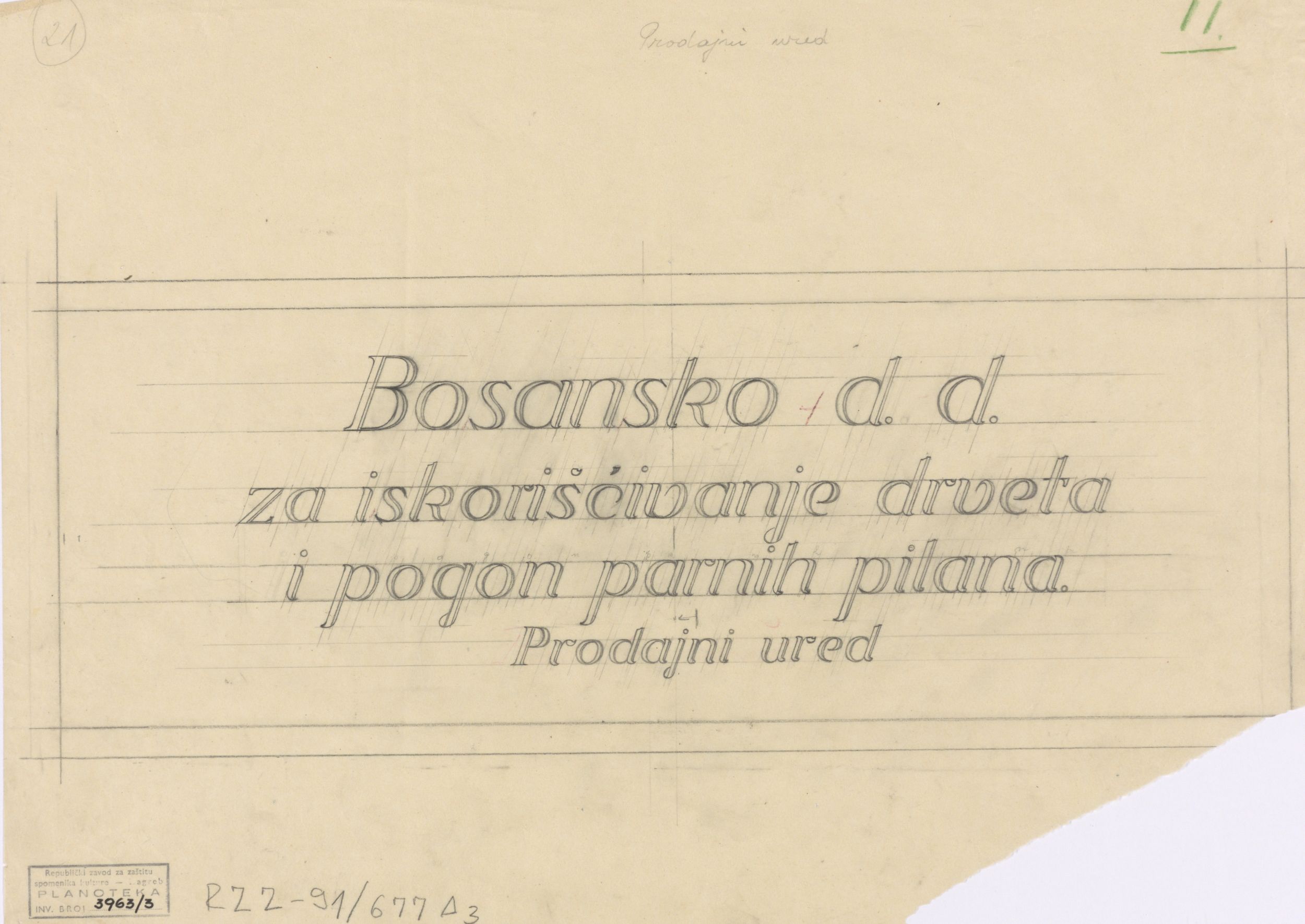 Viktor Kovačić, Natpis Bosansko d.d.