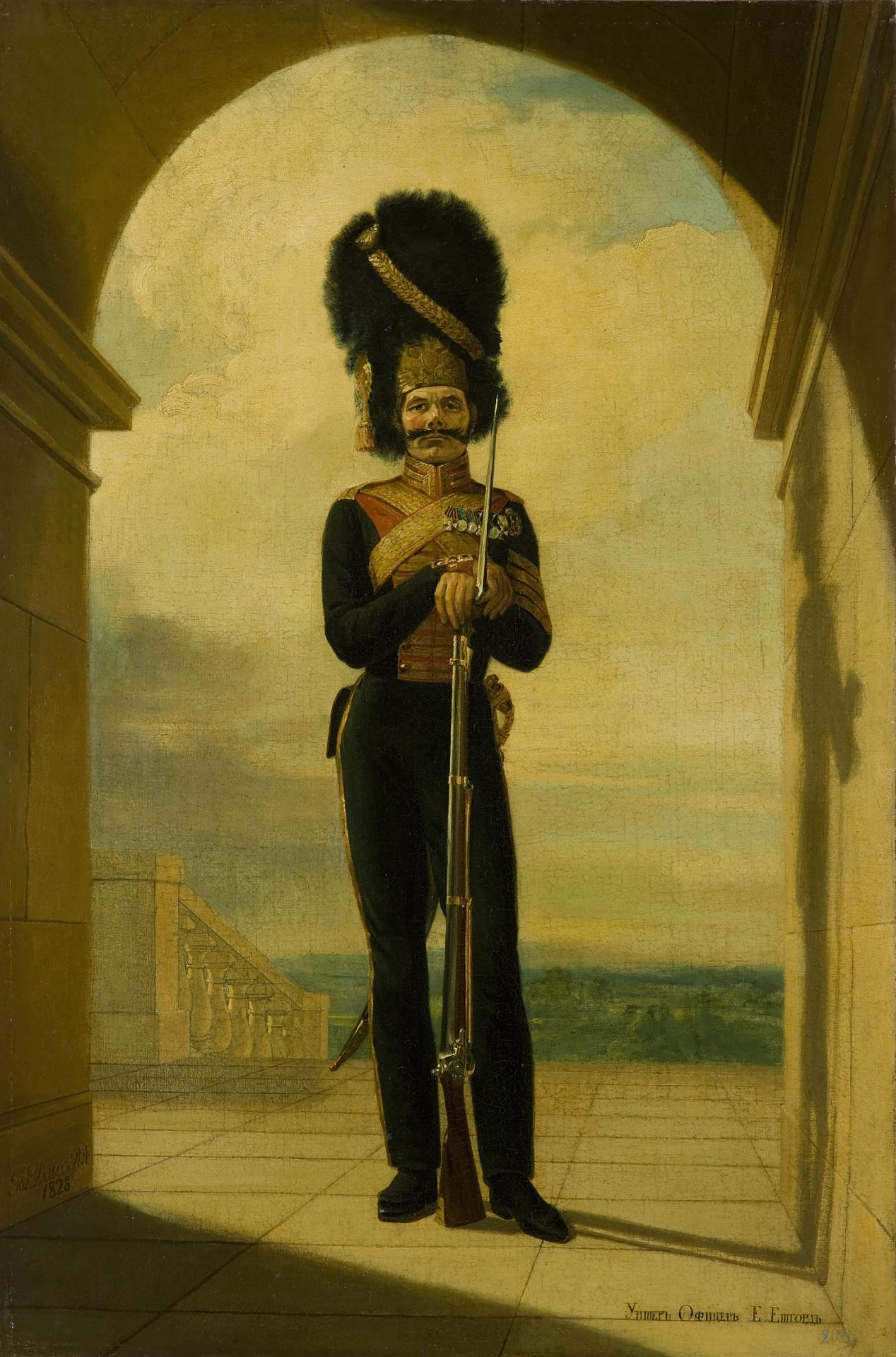 George Dawe, Portrait of Yegor Getgort (Etgort) (1788-1857)