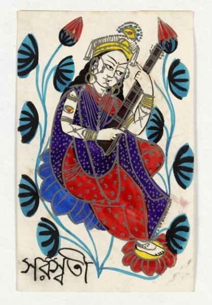 Unknown, Saraswati
