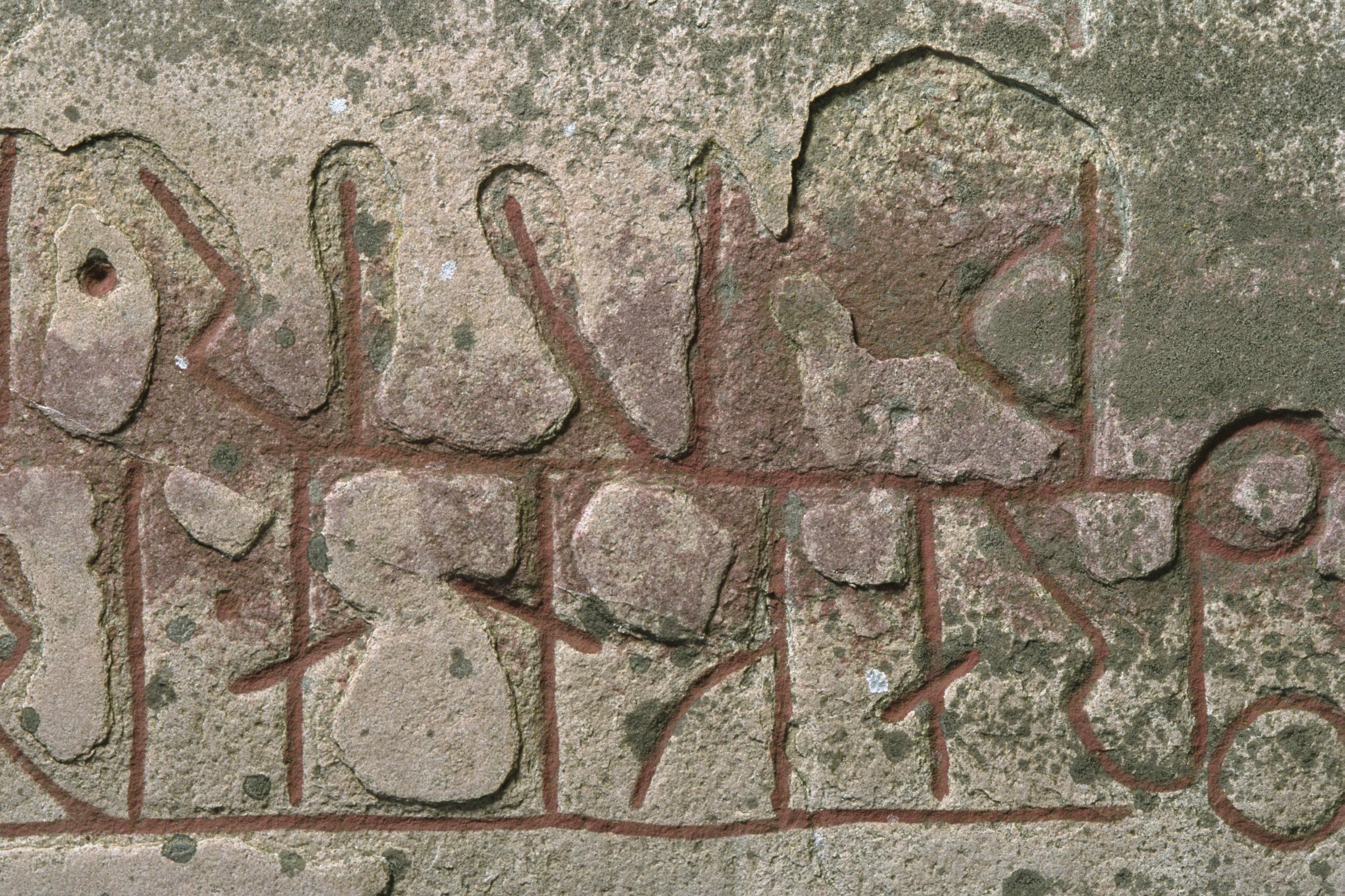 Bengt A Lundberg, Sö14 Gåsinge