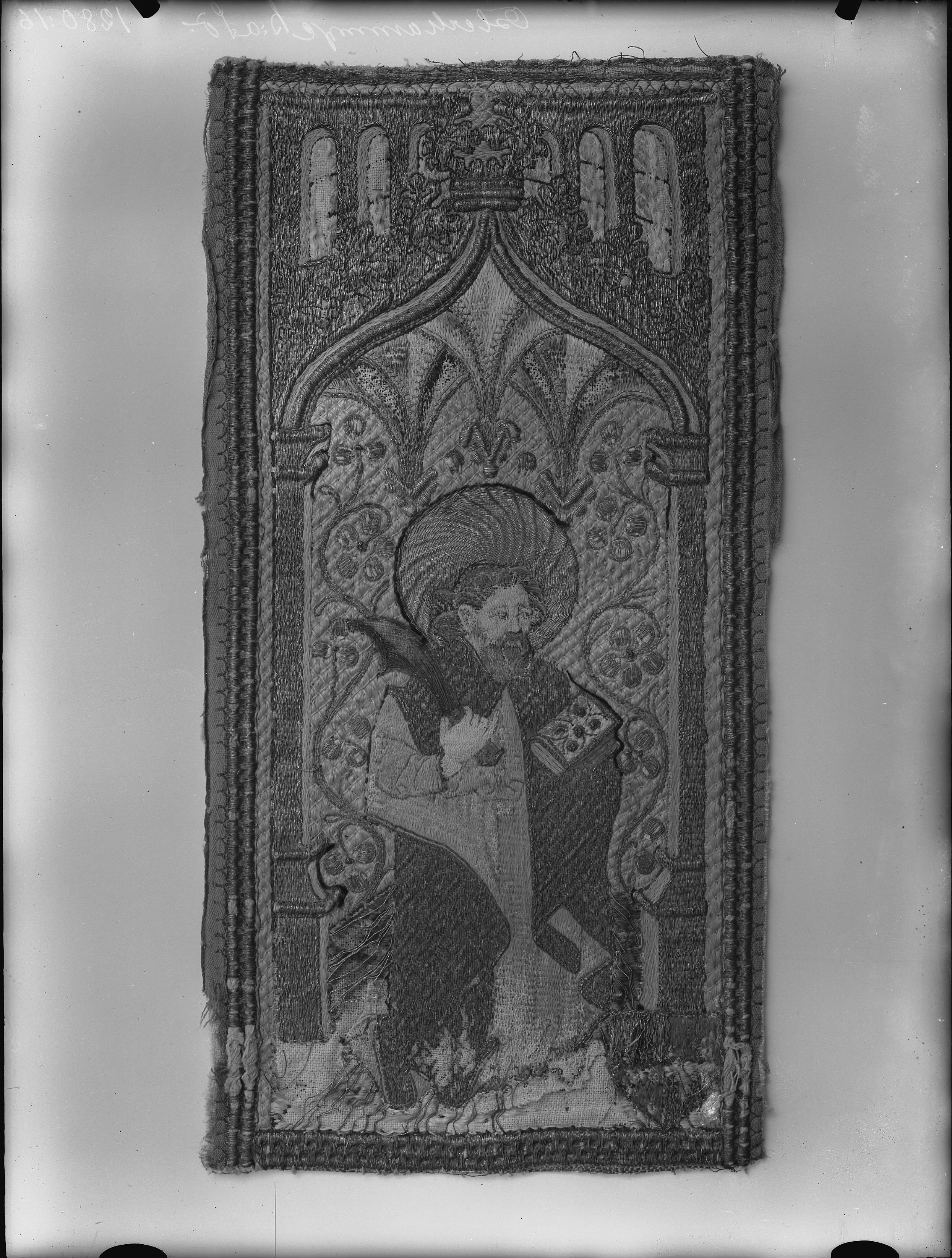 Nils Åzelius, Österhaninge (Sankta Gertruds) kyrka