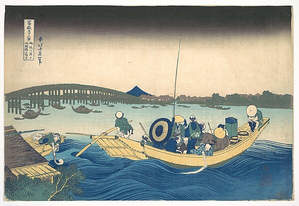 Katsushika Hokusai, Viewing the Sunset over Ryōgoku Bridge from the Onmaya Embankment (Onmayagashi yori Ryōgokubashi sekiyō o miru), from the series Thirty-six Views of Mount Fuji (Fugaku sanjūrokkei)