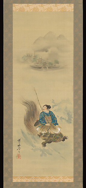 Kawanabe Kyōsai 河鍋暁斎, Urashima Tarō Riding on a Tortoise
