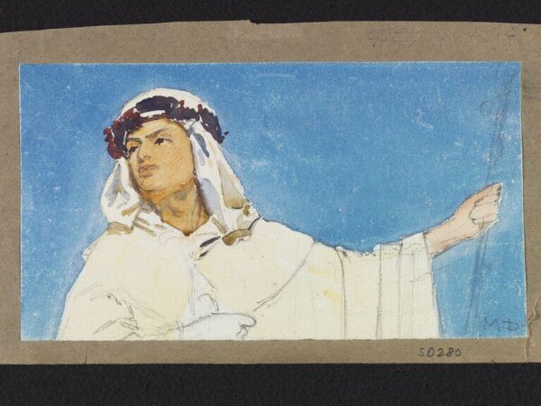 Unknown, Head of an Arab