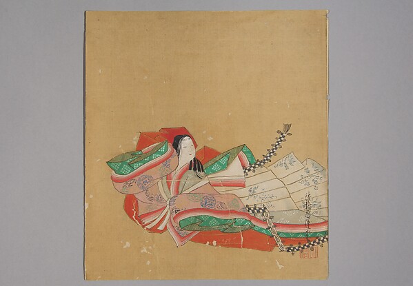 Kano Shōun, Immortal Poet