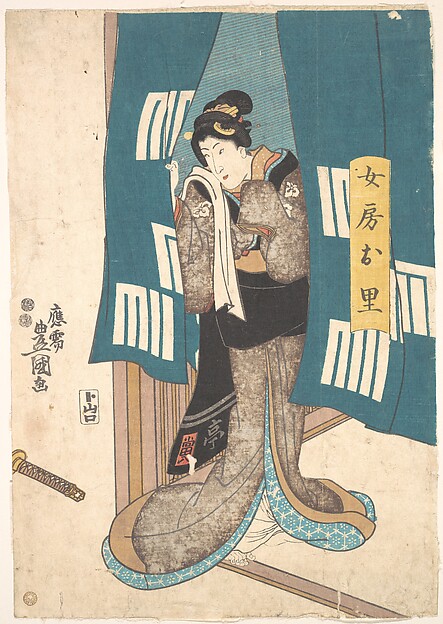 Utagawa Kunisada, Print
