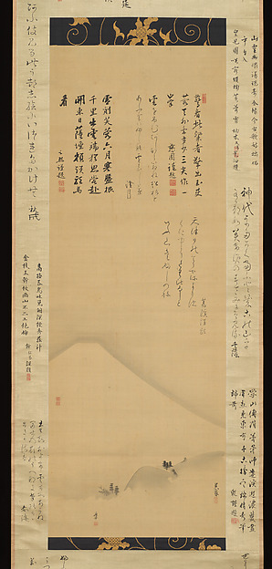Maruyama Ōkyo, Gassaku: Mount Fuji