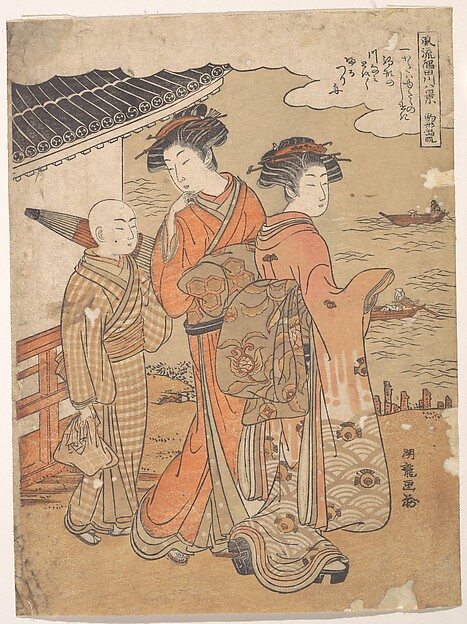 Isoda Koryūsai, Returning Boats at Komagata