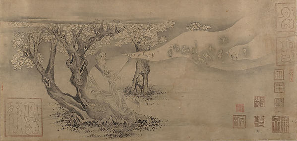 Unidentified artist, Demon Exorcisor