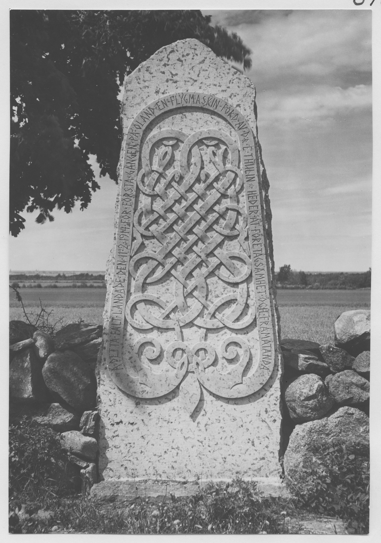 Mårten Sjöbeck, Skogsby, minnesmärken