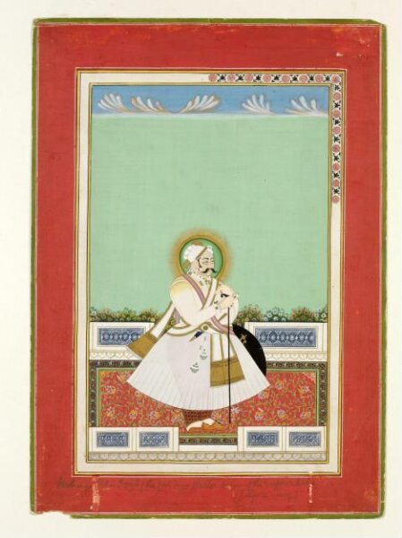 Unknown, Raja Udai Singh