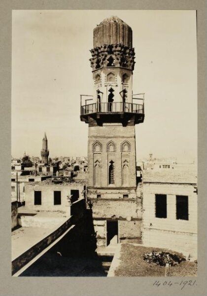 K.A.C. Creswell, Minaret of the funerary madrasa of Ayyubid Sultan al-Salih Najm al-Din Ayyub, minaret