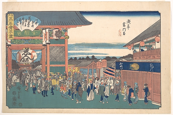 Utagawa Hiroshige, Asakusa Kaminarimon Mae (Kameya)