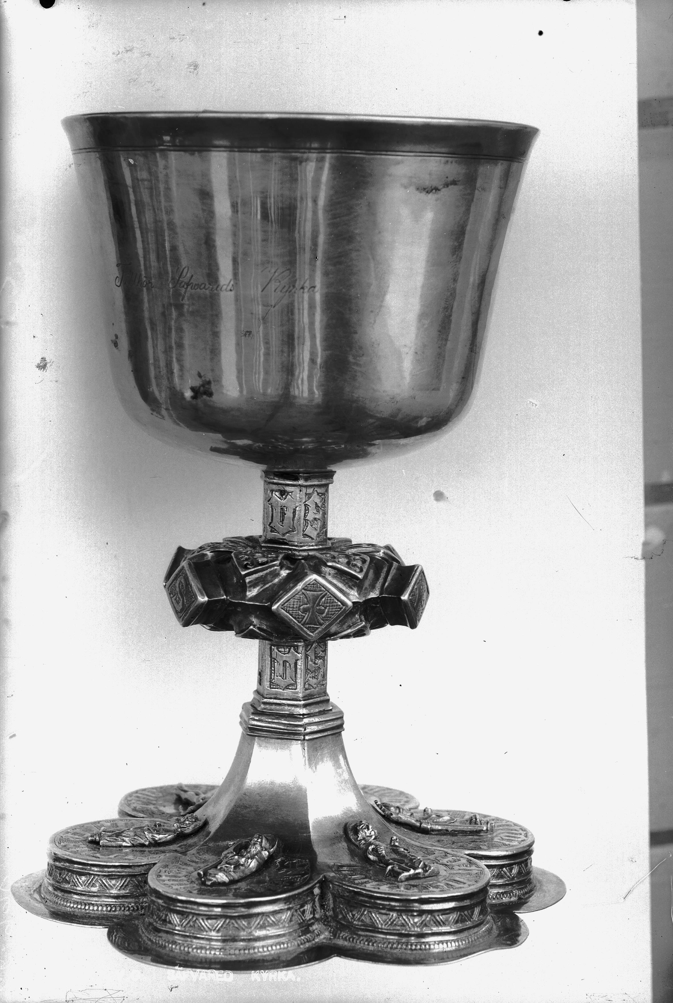Anders Roland, Sävare kyrka