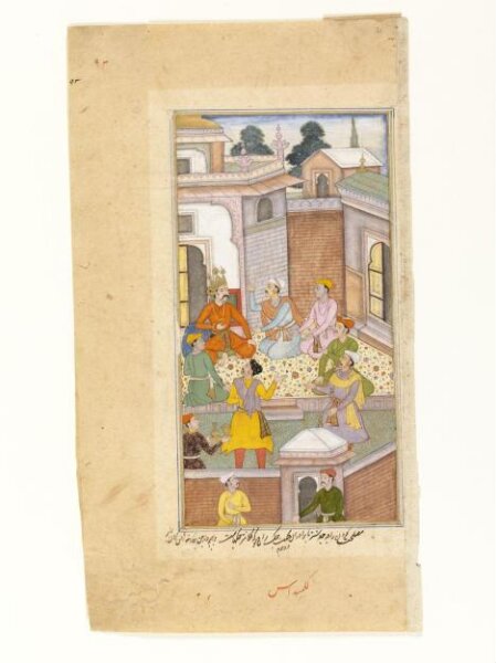 Unknown, Yudhisthira