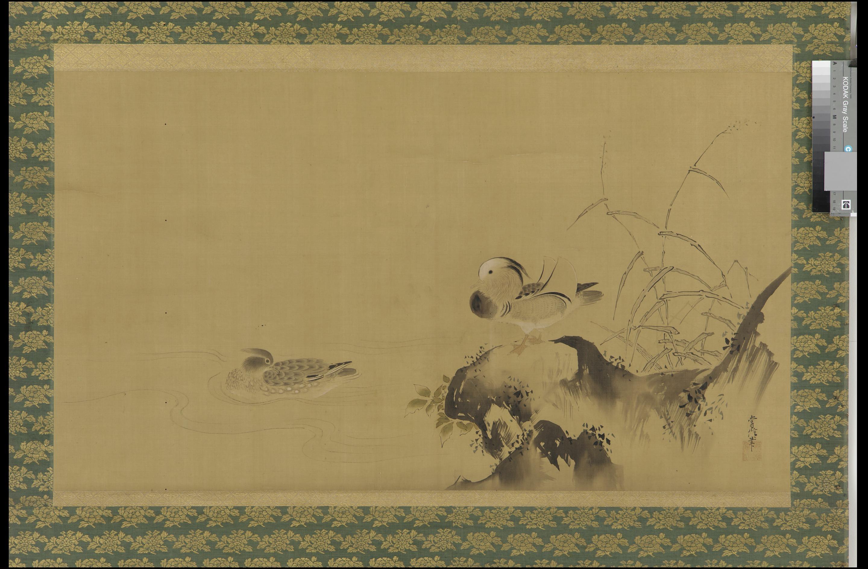 Kano Tsunenobu, Mandarin ducks in a landscape