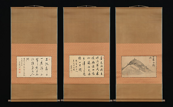 Ike no Taiga, Mountain and Calligraphy