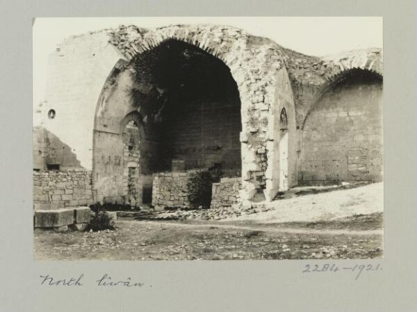 K.A.C. Creswell, North iwan in Madrasa al-Kamiliyya, Aleppo