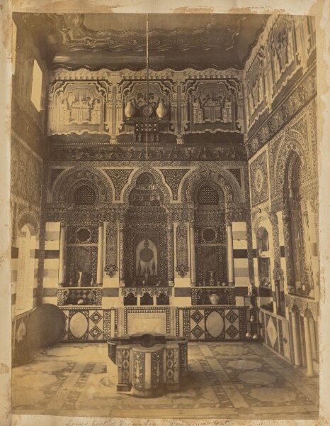 Unknown, [Interior of British Consulate, Damascus]
