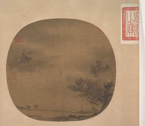 Unidentified artist, Towing a Boat in a Rainstorm