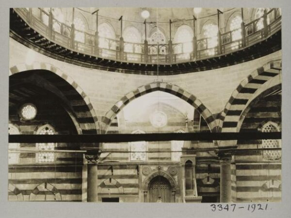 K.A.C. Creswell, Mihrab, minbar and dome interior in the mosque of al-Malika Safiyya, Cairo
