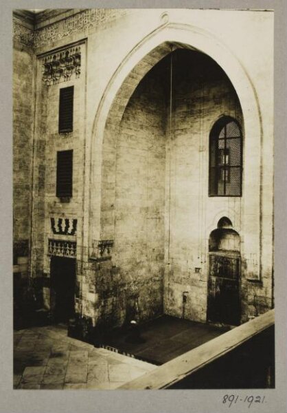 K.A.C. Creswell, South west iwan of the funerary complex of Mamluk Sultan al-Ashraf Barsbay (al-Ashrafiyya), Cairo